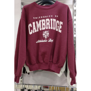 Sudadera Cambridge